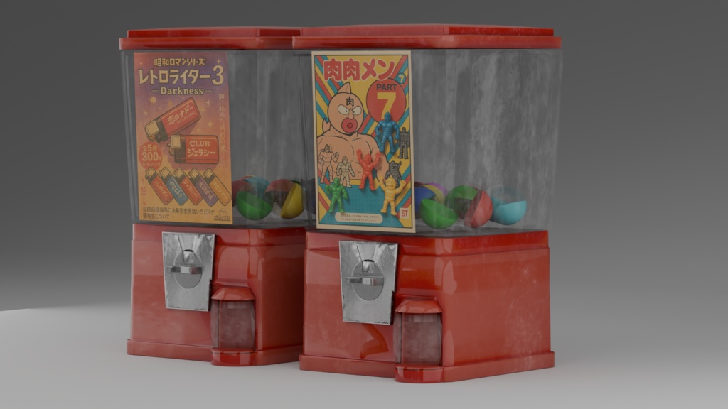 【fbxあり】駄菓子屋のレトロなガチャガチャ│Dagashi Shop Gachapon Machine