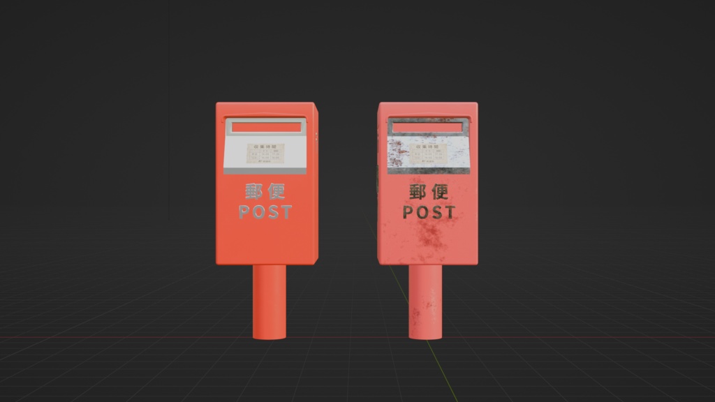 日本の郵便ポスト│Japanese Post│【fbxあり】