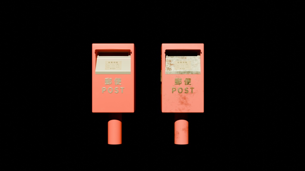日本の郵便ポスト│Japanese Post│【fbxあり】