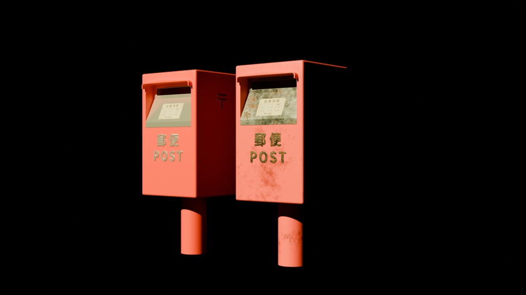 日本の郵便ポスト│Japanese Post│【fbxあり】