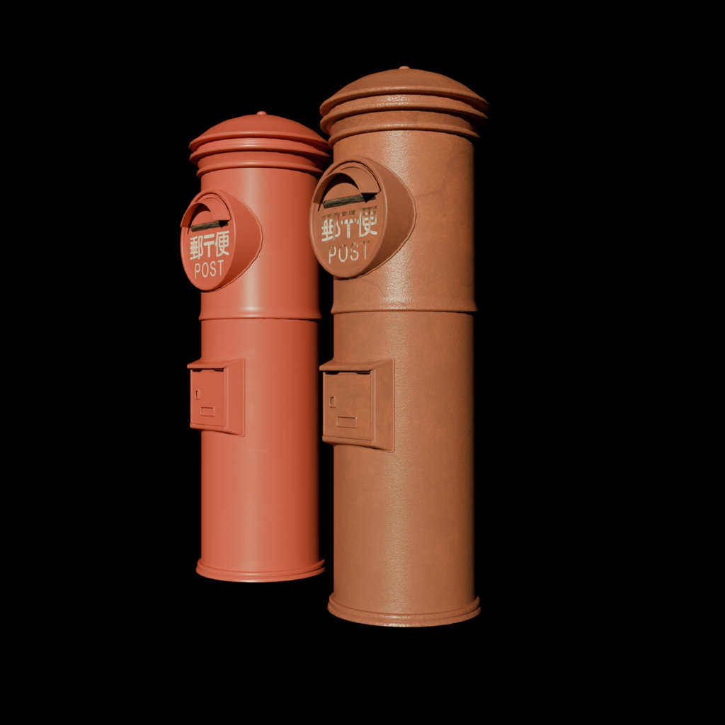 日本の郵便ポスト│Japanese Post│【fbxあり】