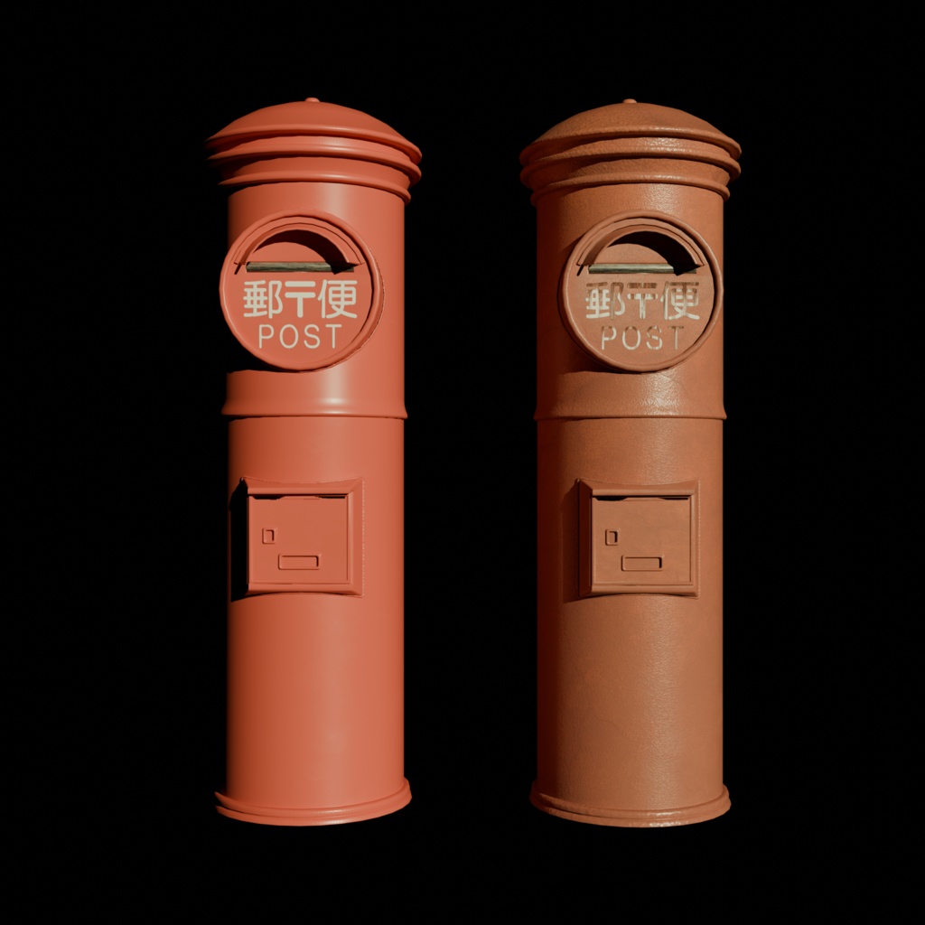 日本の郵便ポスト│Japanese Post│【fbxあり】