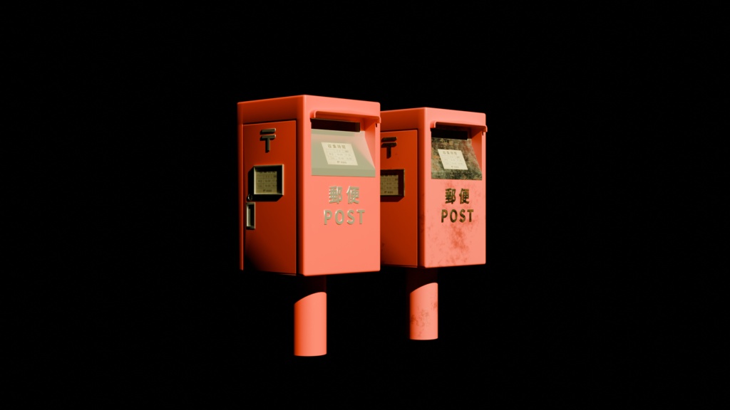 日本の郵便ポスト│Japanese Post│【fbxあり】