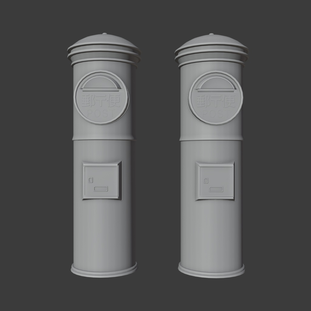 日本の郵便ポスト│Japanese Post│【fbxあり】