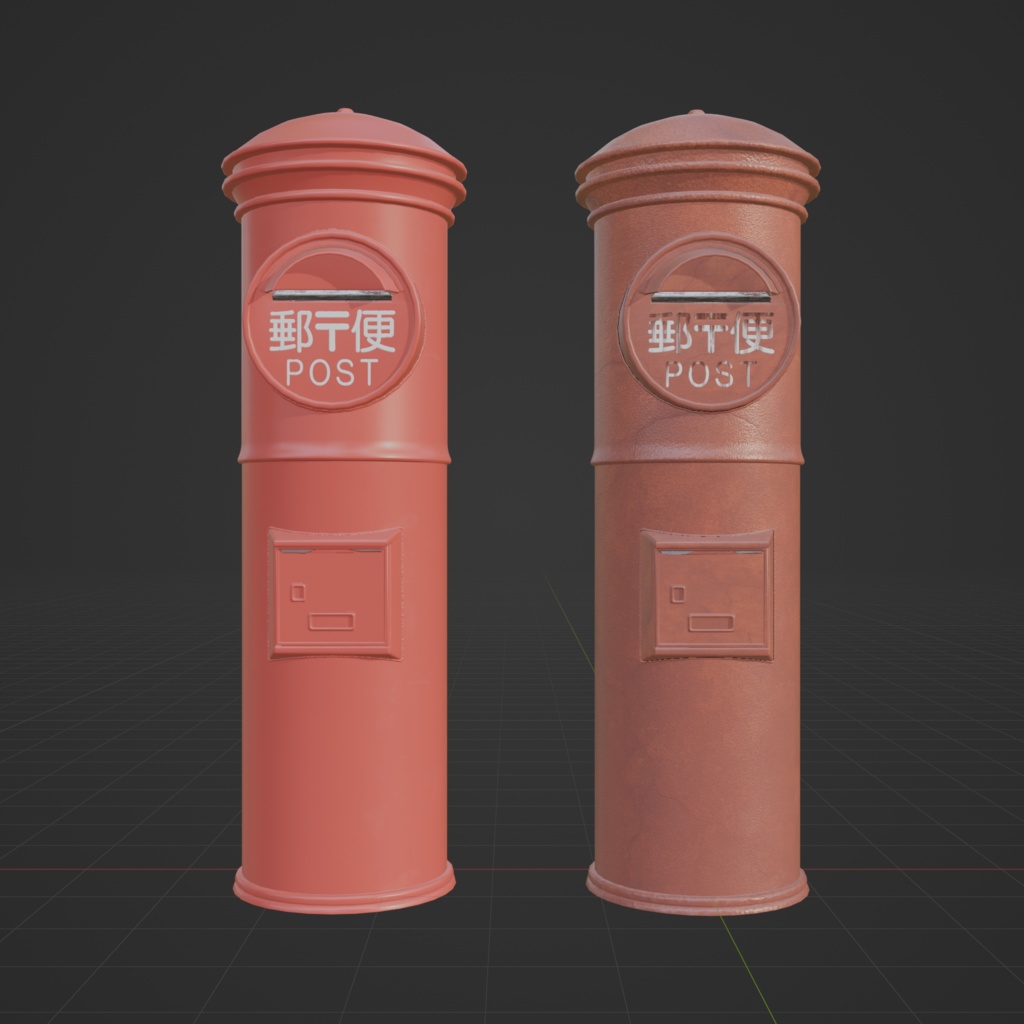 日本の郵便ポスト│Japanese Post│【fbxあり】
