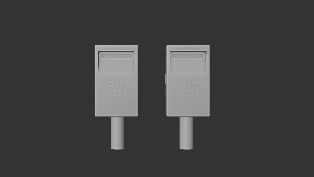 日本の郵便ポスト│Japanese Post│【fbxあり】