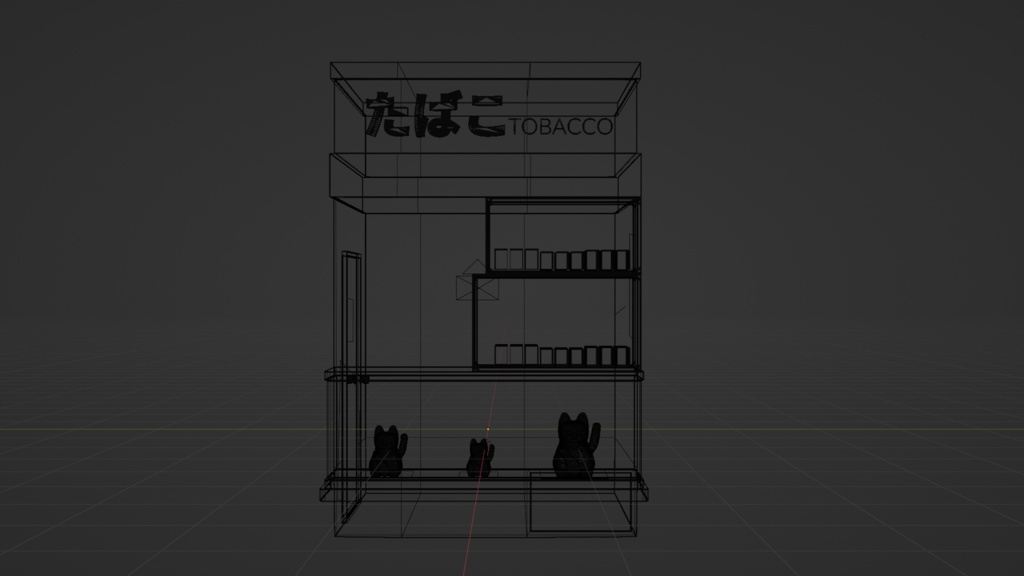 トタン製のたばこショップ│A tin cigarette store │fbxあり