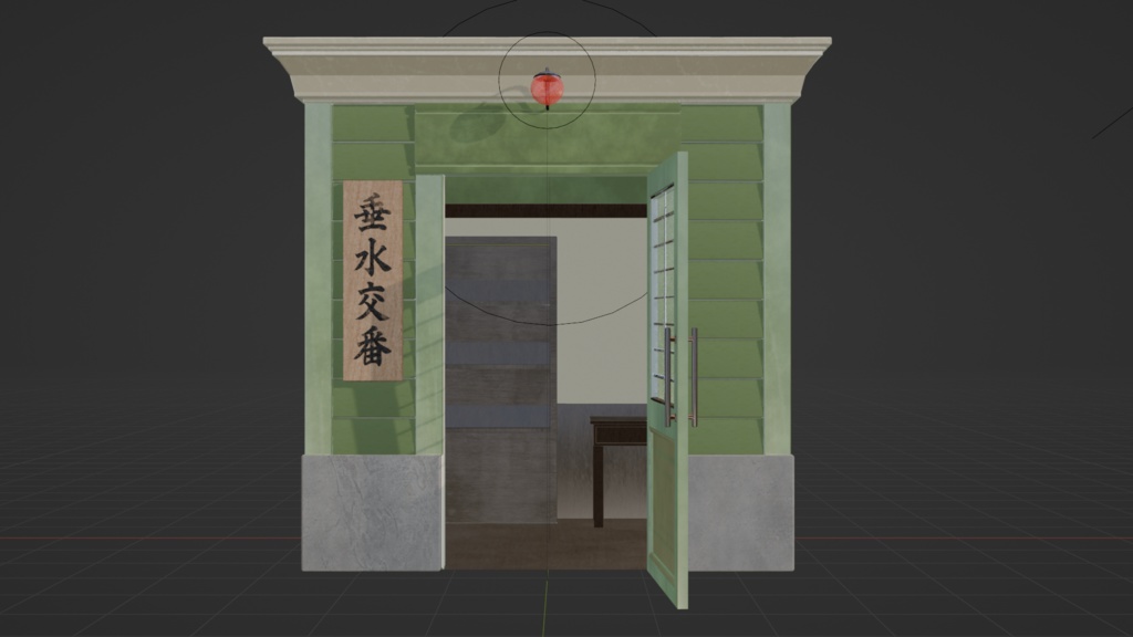 むかしの交番│A retro police box