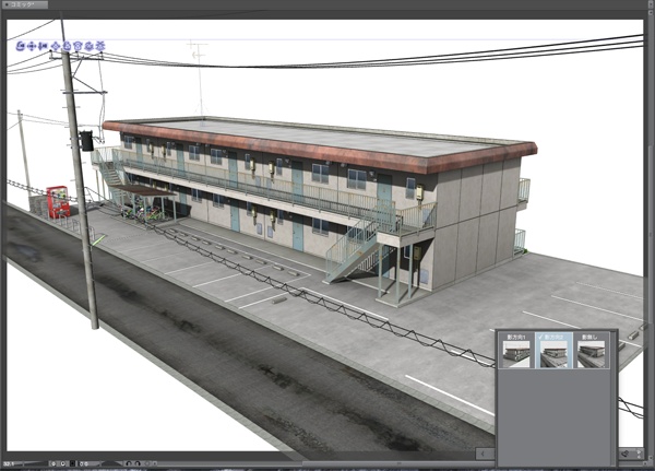 漫画背景用3D素材「アパート_A」(CLIP STUDIO用 3Dオブジェクト)