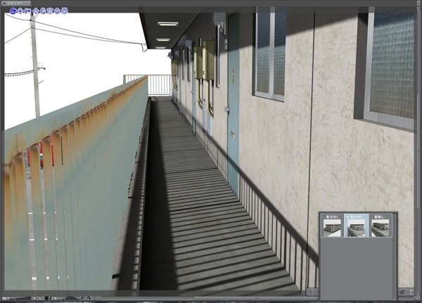 漫画背景用3D素材「アパート_A」(CLIP STUDIO用 3Dオブジェクト)