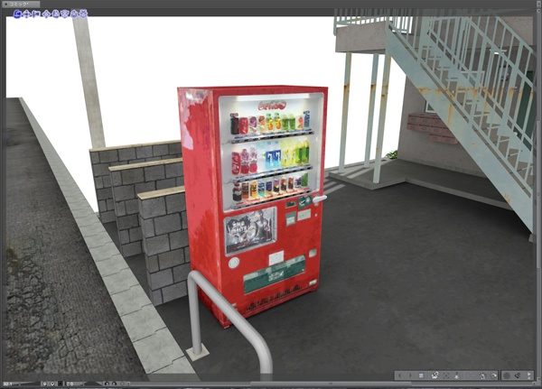 漫画背景用3D素材「アパート_A」(CLIP STUDIO用 3Dオブジェクト)