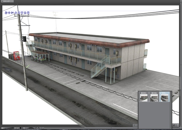 漫画背景用3D素材「アパート_A」(CLIP STUDIO用 3Dオブジェクト)