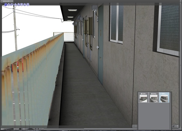 漫画背景用3D素材「アパート_A」(CLIP STUDIO用 3Dオブジェクト)