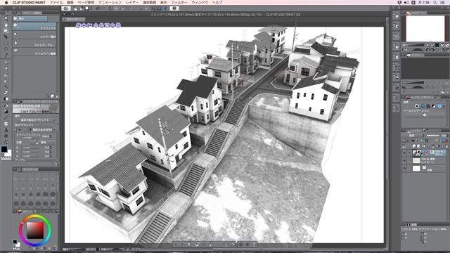 漫画背景用3D素材「階段のある住宅地」(CLIP STUDIO用 3Dオブジェクト)