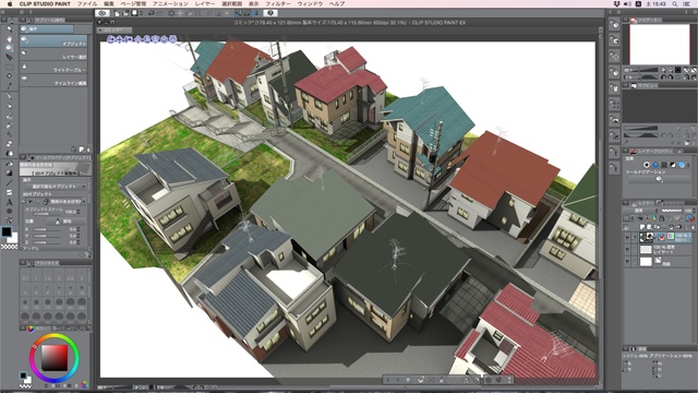 漫画背景用3D素材「階段のある住宅地」(CLIP STUDIO用 3Dオブジェクト)