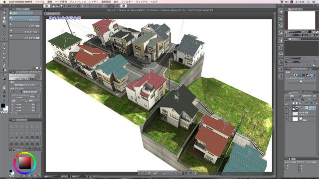 漫画背景用3D素材「階段のある住宅地」(CLIP STUDIO用 3Dオブジェクト)