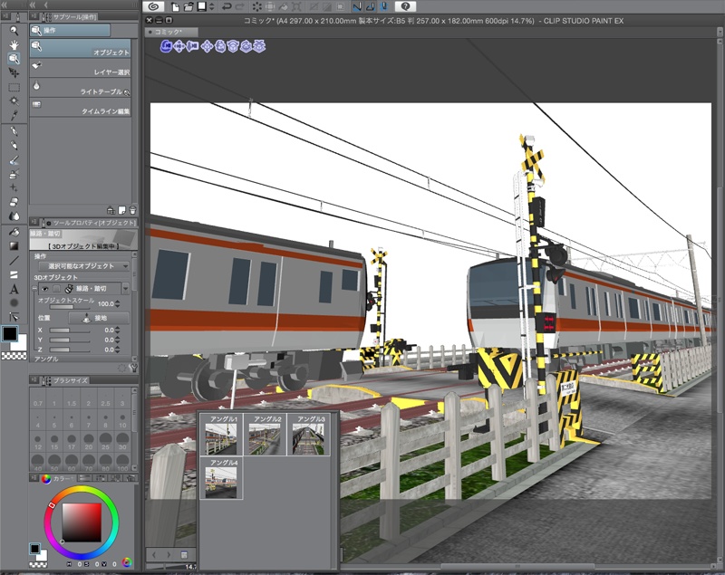 複線の線路と踏切と電車(CLIP STUDIO用 3Dオブジェクト)