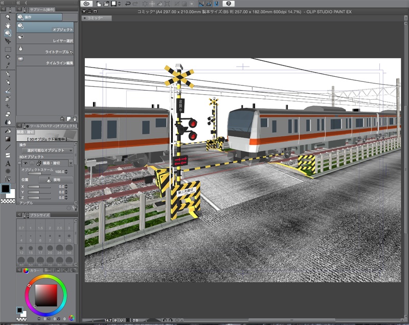 複線の線路と踏切と電車(CLIP STUDIO用 3Dオブジェクト)