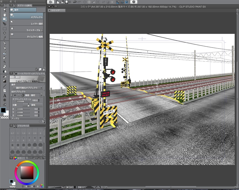 複線の線路と踏切と電車(CLIP STUDIO用 3Dオブジェクト)