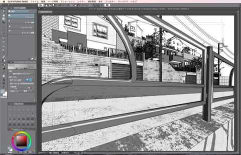 漫画・イラスト背景用3D素材「丘の住宅」(CLIP STUDIO用 3Dオブジェクト)