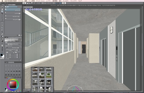 漫画・イラスト背景用3D素材「マンション1」(CLIP STUDIO用 3Dオブジェクト)