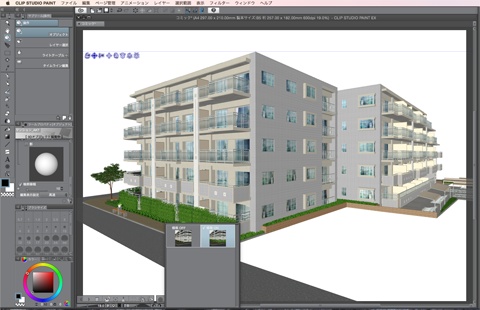 漫画・イラスト背景用3D素材「マンション1」(CLIP STUDIO用 3Dオブジェクト)