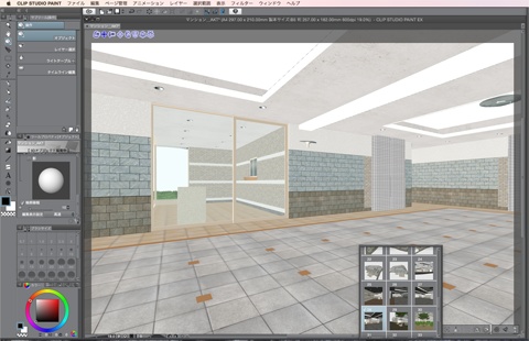 漫画・イラスト背景用3D素材「マンション1」(CLIP STUDIO用 3Dオブジェクト)