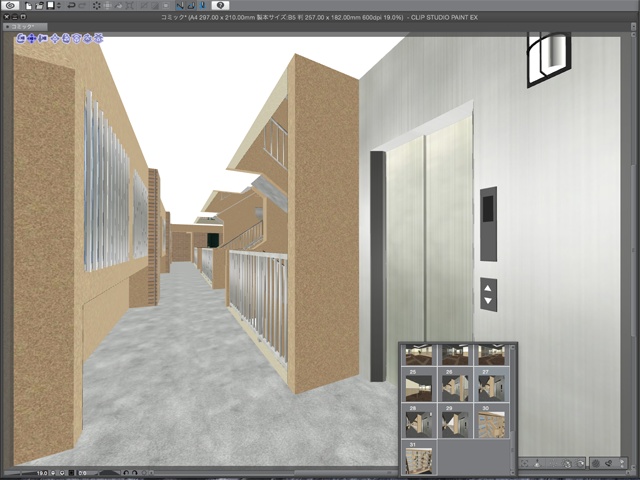漫画・イラスト背景用3D素材「マンション2」(CLIP STUDIO用 3Dオブジェクト)