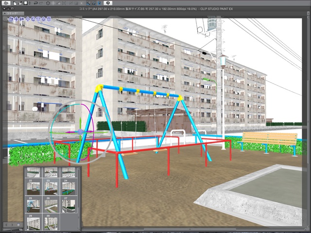 漫画背景用3D素材_「公団住宅Aと給水塔」(CLIP STUDIO用 3Dオブジェクト)
