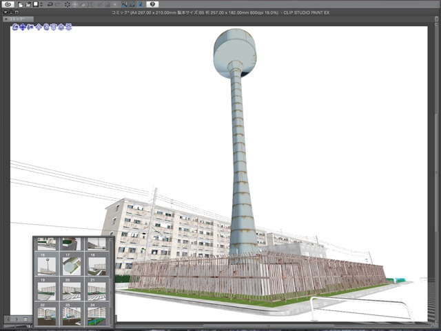漫画背景用3D素材_「公団住宅Aと給水塔」(CLIP STUDIO用 3Dオブジェクト)