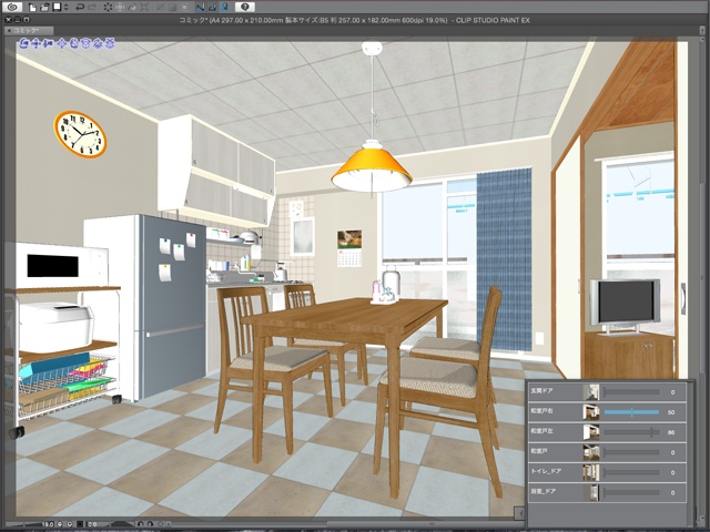 漫画背景用3D素材_「公団住宅Aの室内」(CLIP STUDIO用 3Dオブジェクト)