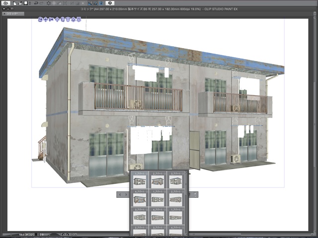 漫画背景用3D素材_「アパート_B」(CLIP STUDIO用 3Dオブジェクト)