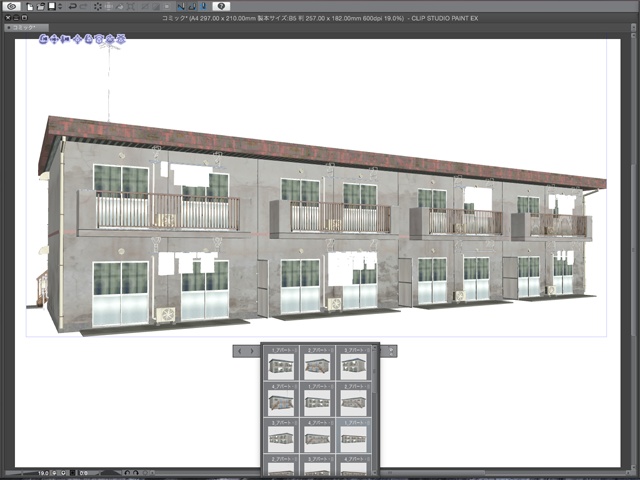 漫画背景用3D素材_「アパート_B」(CLIP STUDIO用 3Dオブジェクト)