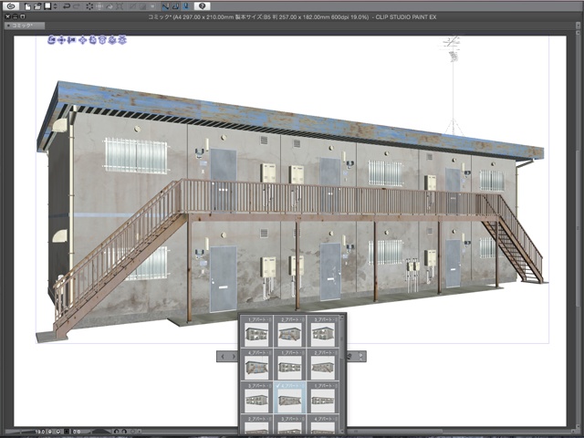 漫画背景用3D素材_「アパート_B」(CLIP STUDIO用 3Dオブジェクト)