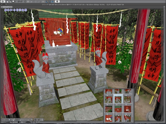 漫画背景用3D素材 「稲荷神社」(CLIP STUDIO用 3Dオブジェクト)