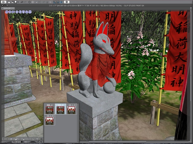 漫画背景用3D素材 「稲荷神社」(CLIP STUDIO用 3Dオブジェクト)