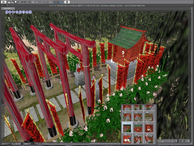 漫画背景用3D素材 「稲荷神社」(CLIP STUDIO用 3Dオブジェクト)
