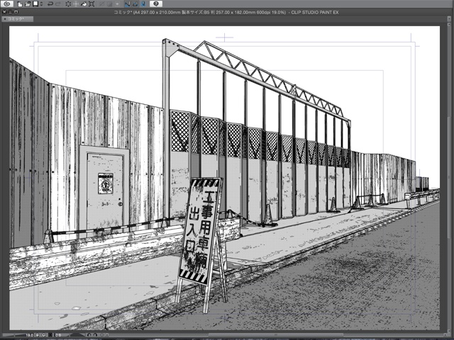 漫画背景用3D素材_「建設現場の囲い」(CLIP STUDIO用 3Dオブジェクト)