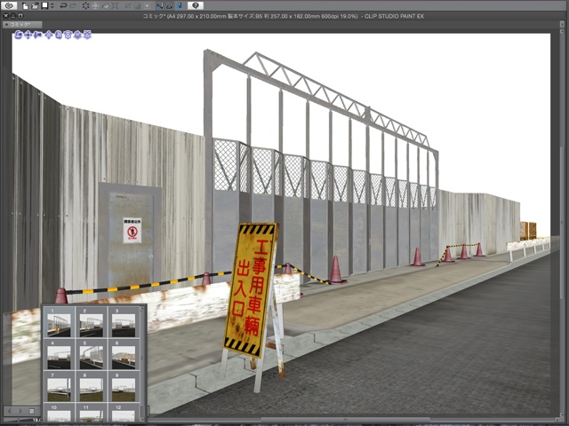 漫画背景用3D素材_「建設現場の囲い」(CLIP STUDIO用 3Dオブジェクト)