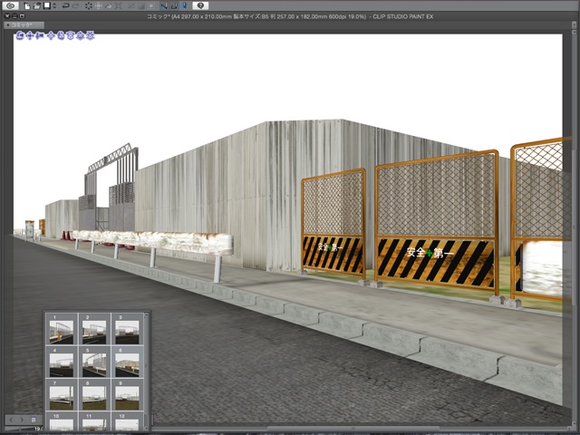 漫画背景用3D素材_「建設現場の囲い」(CLIP STUDIO用 3Dオブジェクト)