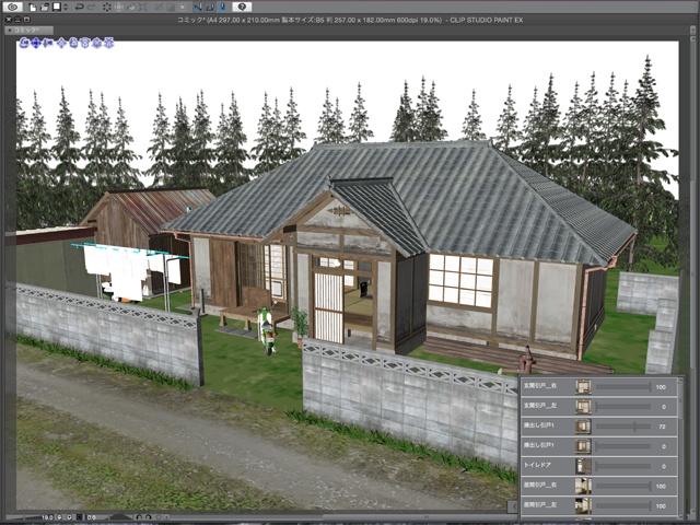 漫画背景用3D素材 「古民家」(CLIP STUDIO用 3Dオブジェクト)