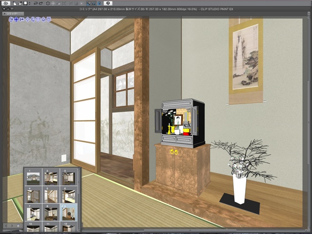 漫画背景用3D素材 「古民家」(CLIP STUDIO用 3Dオブジェクト)
