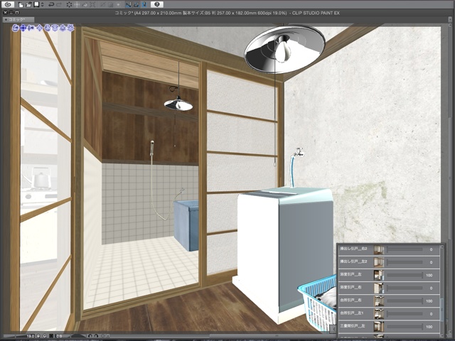 漫画背景用3D素材 「古民家」(CLIP STUDIO用 3Dオブジェクト)