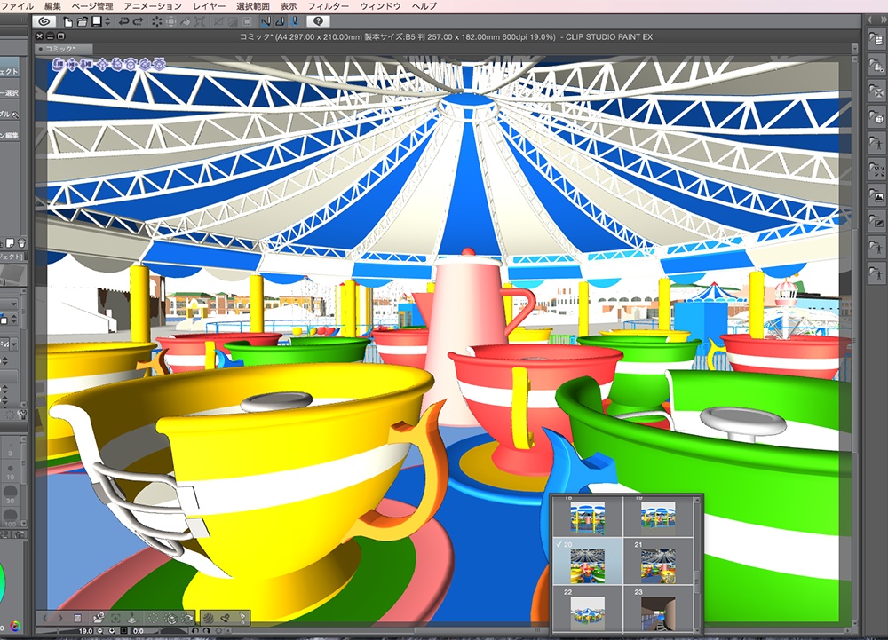 漫画背景用3D素材_「レジャーランド」(CLIP STUDIO用 3Dオブジェクト.cs3o)