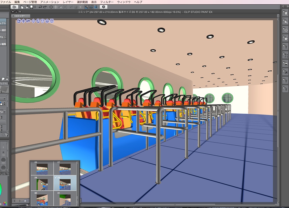 漫画背景用3D素材_「レジャーランド」(CLIP STUDIO用 3Dオブジェクト.cs3o)