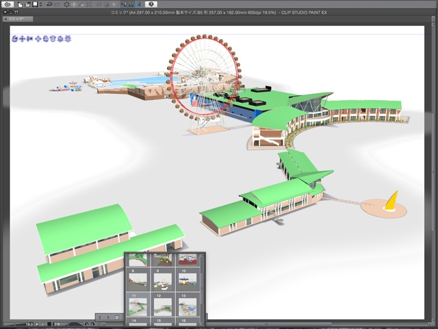 漫画背景用3D素材_「レジャーランド」(CLIP STUDIO用 3Dオブジェクト.cs3o)