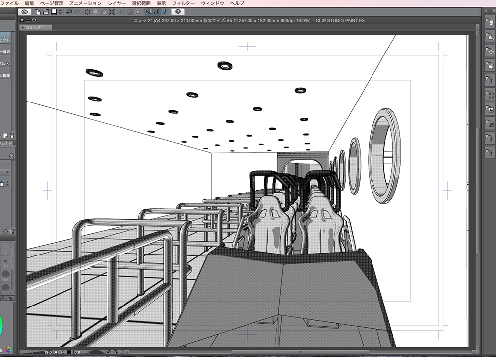 漫画背景用3D素材_「レジャーランド」(CLIP STUDIO用 3Dオブジェクト.cs3o)