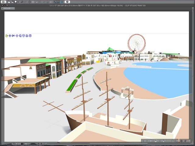 漫画背景用3D素材_「レジャーランド」(CLIP STUDIO用 3Dオブジェクト.cs3o)