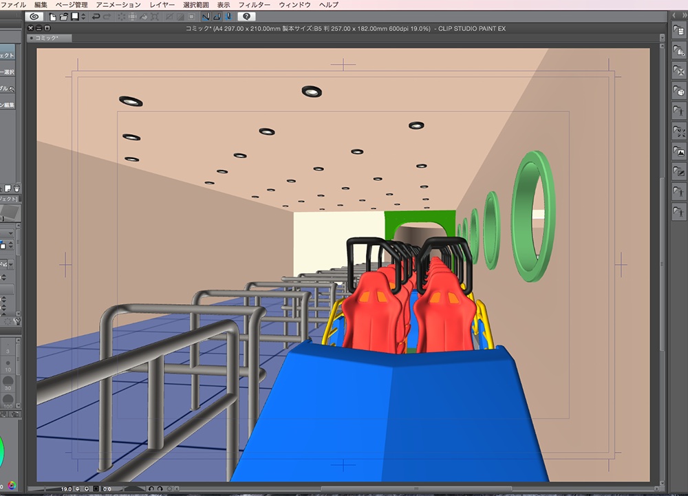 漫画背景用3D素材_「レジャーランド」(CLIP STUDIO用 3Dオブジェクト.cs3o)