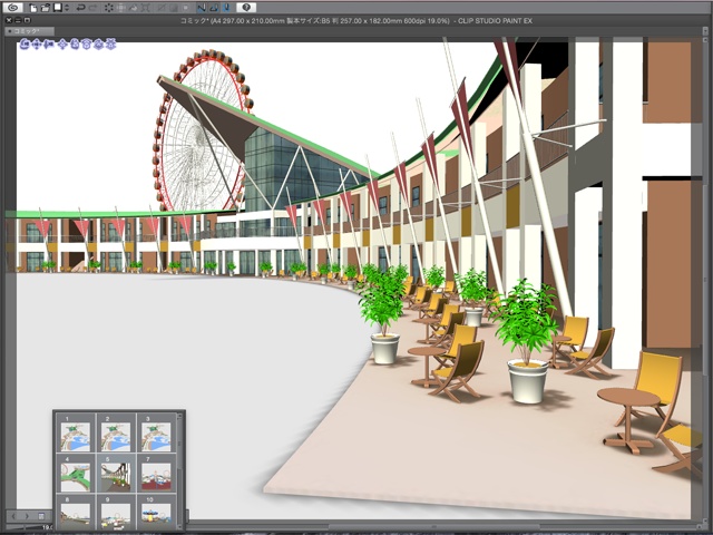 漫画背景用3D素材_「レジャーランド」(CLIP STUDIO用 3Dオブジェクト.cs3o)